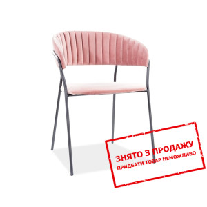 Стілець Signal Lira B Velvet